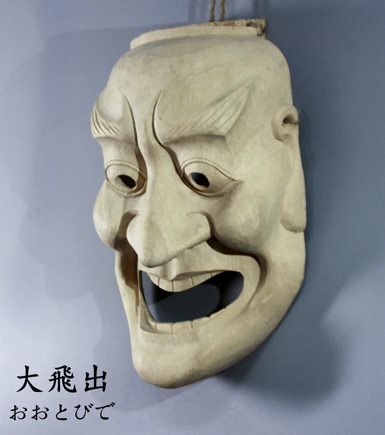 Creative Orange Sculptures Decoration People Wood Japan Statues Sculptures Backyard Garden Decorations Best