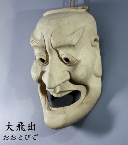 Creative Orange Sculptures Decoration People Wood Japan Statues Sculptures Backyard Garden Decorations Best