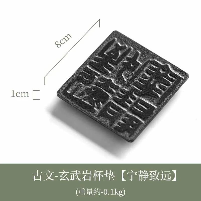 Cup Mat Coaster Teapot Teacup Nature Stone Pad Coffee Placemats Home Decor Durable Heat Resistant Black Square Culture Teaware