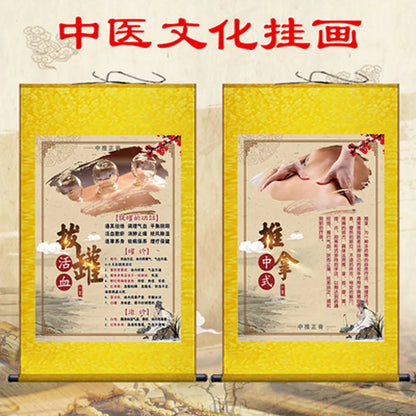 Cupping Scraping Massage Traditional Chinese Medicine Art Wall Scroll Wall Hanging Painting Scroll