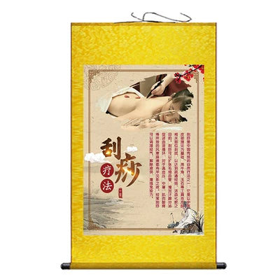 Cupping Scraping Massage Traditional Chinese Medicine Art Wall Scroll Wall Hanging Painting Scroll