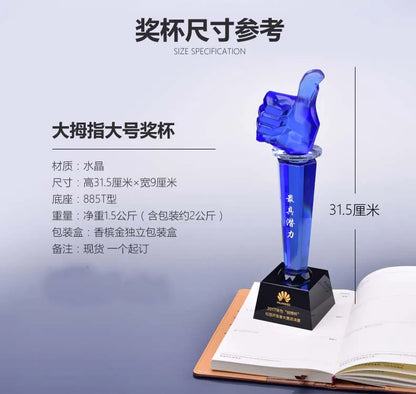 Customize Custom Marvelous Business Birthday gift -TOP COOL company boss Teacher Colleague Lover BEST crystal Trophy statue