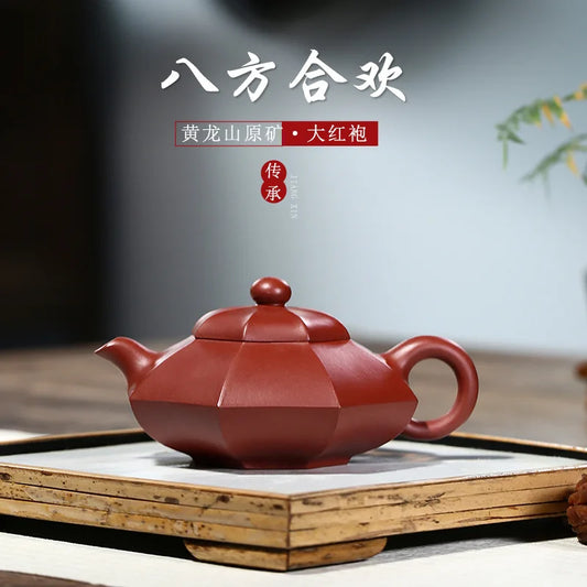 Dahongpao Bafang Acacia Pot Zisha Teapot, Handmade Kung-Fu Teaware, Purple Clay, Drinkware for Puer, Green, Black, Chinese