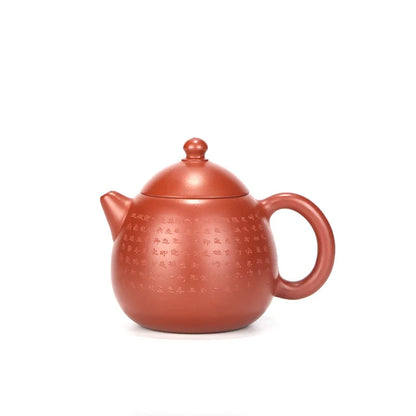 Dahongpao Carved Heart Sutra Dragon Egg Pot, Zisha Teapot, Yixing Handmade Pot, Kung-Fu Teaware, Purple Clay Drinkware for Puer