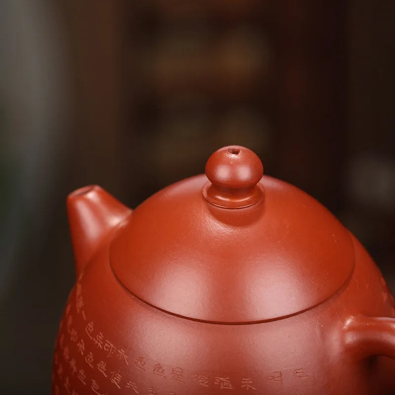 Dahongpao Carved Heart Sutra Dragon Egg Pot, Zisha Teapot, Yixing Handmade Pot, Kung-Fu Teaware, Purple Clay Drinkware for Puer