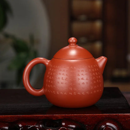 Dahongpao Carved Heart Sutra Dragon Egg Pot, Zisha Teapot, Yixing Handmade Pot, Kung-Fu Teaware, Purple Clay Drinkware for Puer