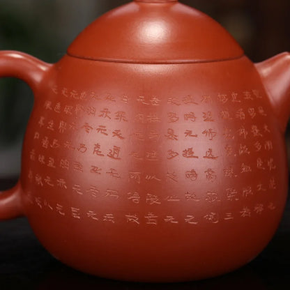 Dahongpao Carved Heart Sutra Dragon Egg Pot, Zisha Teapot, Yixing Handmade Pot, Kung-Fu Teaware, Purple Clay Drinkware for Puer