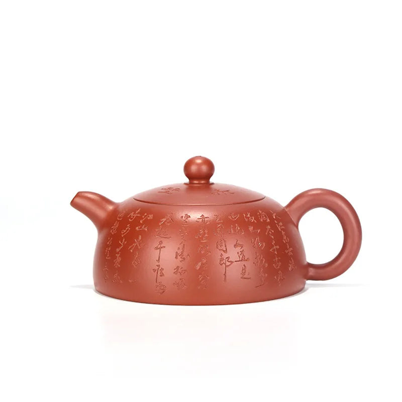 Dahongpao Half Moon Zisha Teapot, Handmade Kung-Fu Teaware, Purple Clay Drinkware for Puer Green and Black Chinese Tea