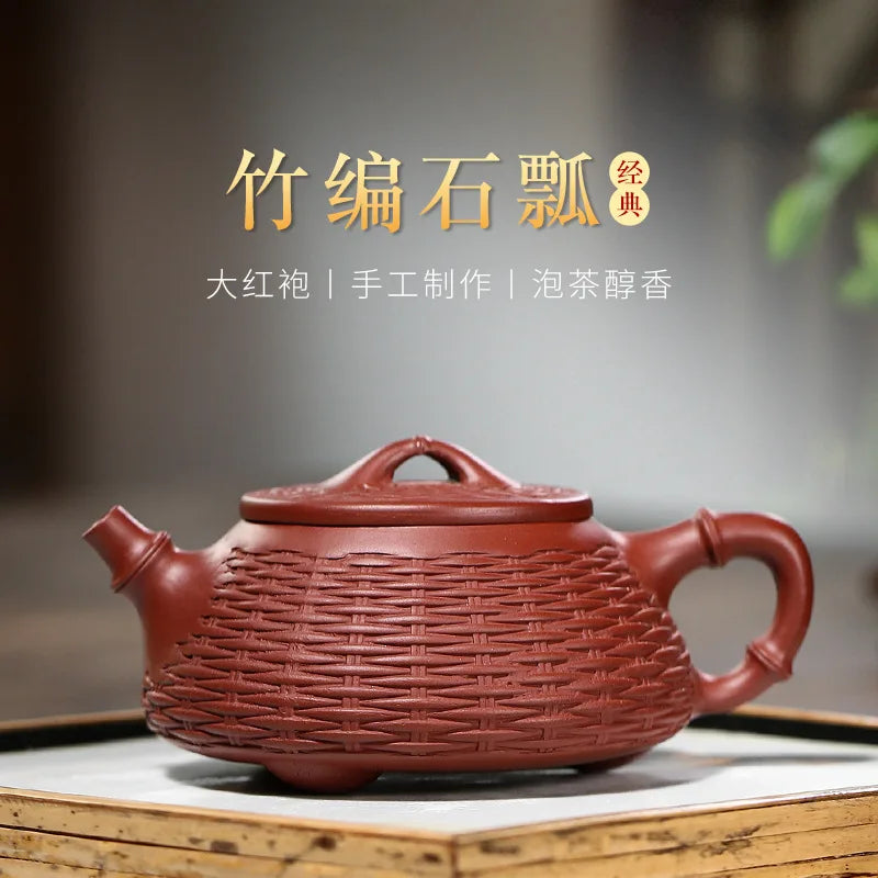 Dahongpao-Handmade Bamboo Woven Stone Scoop Pot, Zisha Teapot, Kung-Fu Teaware, Purple Clay, Drinkware for Puer Green