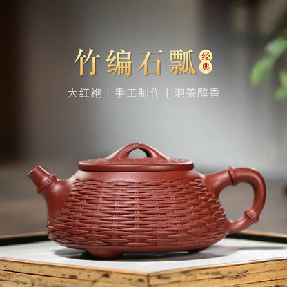 Dahongpao-Handmade Bamboo Woven Stone Scoop Pot, Zisha Teapot, Kung-Fu Teaware, Purple Clay, Drinkware for Puer Green