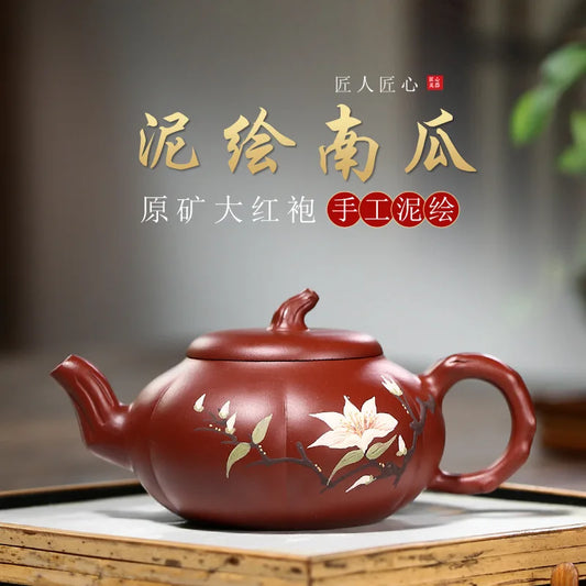 Dahongpao-Handmade Mud Painted Pumpkin Pot, Zisha Teapot, Kung-Fu Teaware, Purple Clay, Drinkware for Puer Green