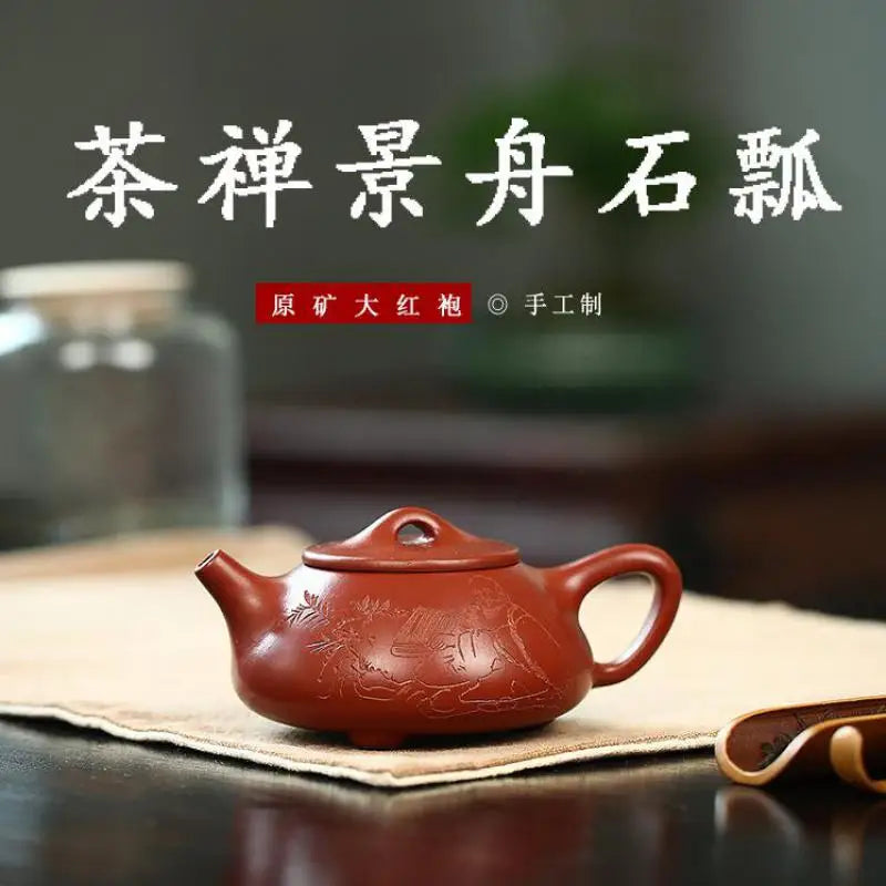 Dahongpao-Handmade Zisha Teapot, Zen Scenery, Boat Stone Scoop Pot, Handmade Kung-Fu Teaware, Purple Clay, Drinkware for Puer