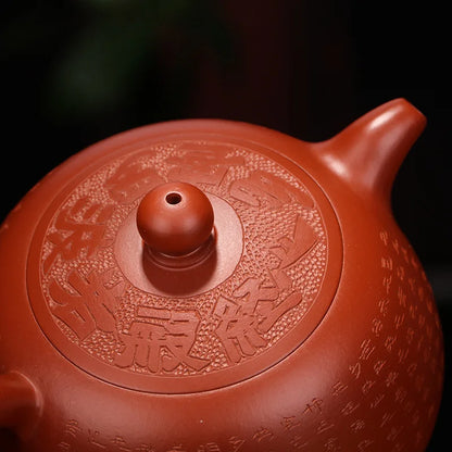 Dahongpao-Heart Sutra Half Moon Zisha Teapot, Handmade Kung-Fu Teaware, Purple Clay Drinkware for Puer Green and Black, Yixing