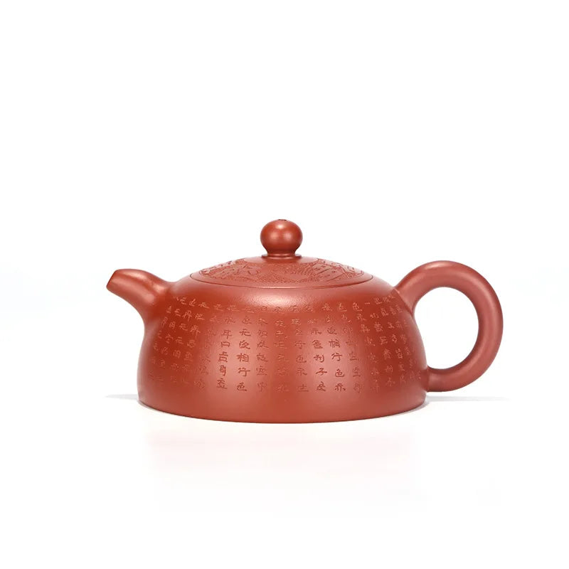 Dahongpao-Heart Sutra Half Moon Zisha Teapot, Handmade Kung-Fu Teaware, Purple Clay Drinkware for Puer Green and Black, Yixing