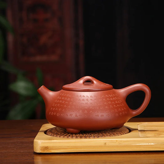 Dahongpao-Heart Sutra Stone Scoop Teapot Zisha Teapot, Yixing Handmade Pot, Kung-Fu Teaware, Purple Clay Drinkware for Puer Gree