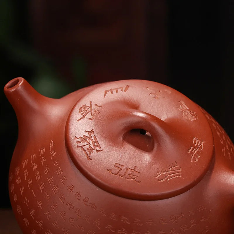 Dahongpao-Heart Sutra Stone Scoop Teapot Zisha Teapot, Yixing Handmade Pot, Kung-Fu Teaware, Purple Clay Drinkware for Puer Gree