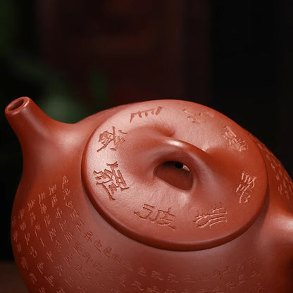 Dahongpao-Heart Sutra Stone Scoop Teapot Zisha Teapot, Yixing Handmade Pot, Kung-Fu Teaware, Purple Clay Drinkware for Puer Gree