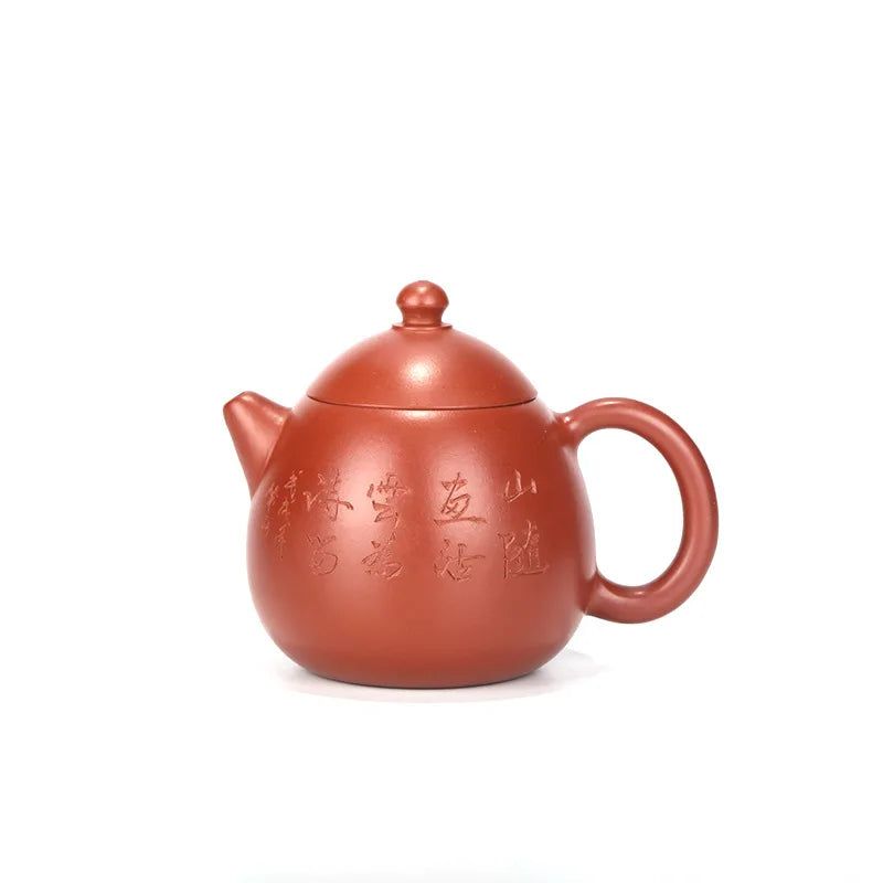 Dahongpao Lettering Dragon Egg Pot, Zisha Teapot, Handmade Kung-Fu Teaware, Purple Clay, Drinkware for Puer, Green, Black