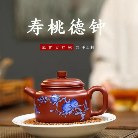 Dahongpao-Longevity Teapot for Kung-Fu Teaware, Handmade Purple Clay Drink, Enamel Color, Taode Bell Pot, Zisha Teapot,