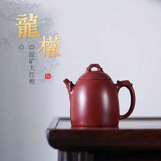 Dahongpao Purple Clay Teapot, Pure Handmade Longquan Teapot, Kung-Fu Teaware, Purple Clay Drinkware, Original Ore