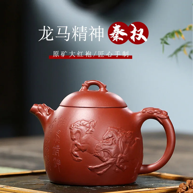 Dahongpao Relief Dragon Horse Spirit Qin Quan Pot Zisha Teapot Yixing Handmade Kung-Fu Teawarepurple Clay Drinkware, Puer