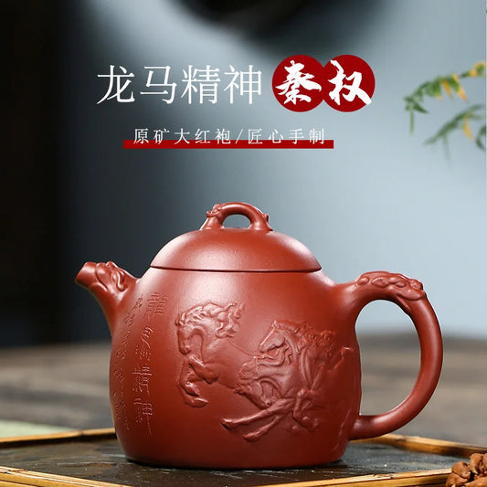 Dahongpao Relief Dragon Horse Spirit Qin Quan Pot Zisha Teapot Yixing Handmade Kung-Fu Teawarepurple Clay Drinkware, Puer