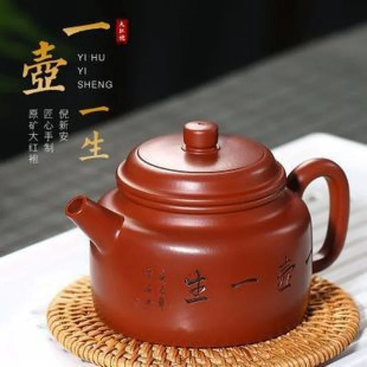 Dahongpao Tea a Pot of Zisha Teapot Wholesale Factory Direct Sales Ni Xin'an Pure Handmade Teapot One Piece Dropshipping Goods
