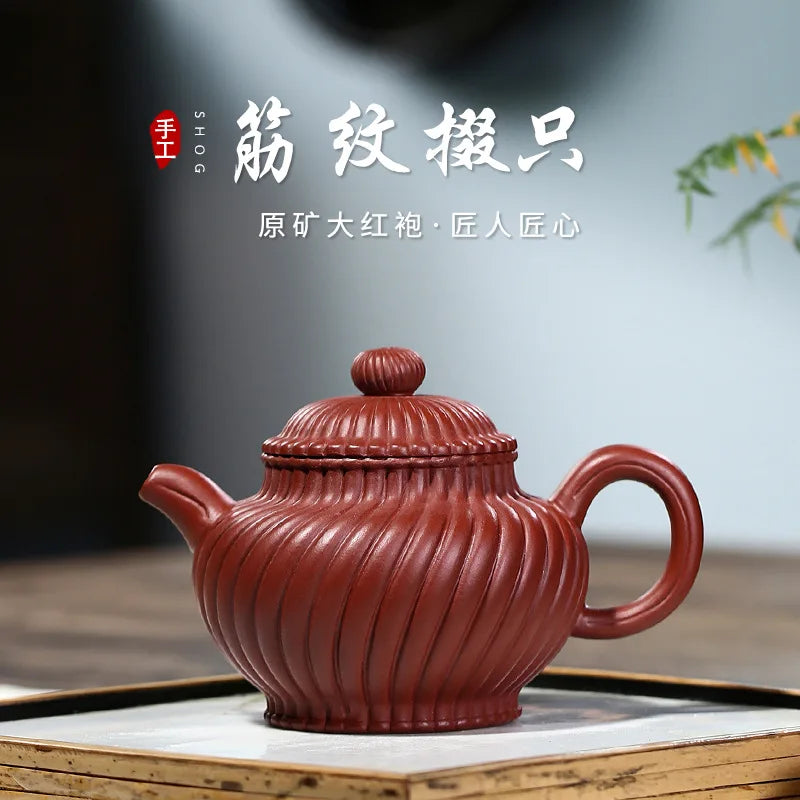 Dahongpao Tendons Zisha Teapot, Yixing Handmade Pot, Kung-Fu Teaware, Purple Clay Drinkware for Puer Green and Black Chinese Tea