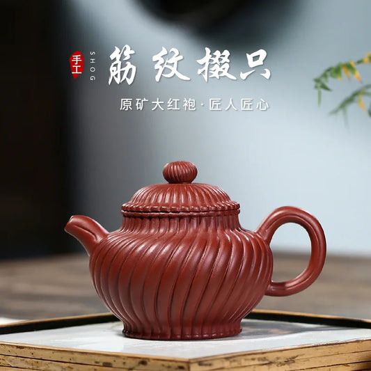 Dahongpao Tendons Zisha Teapot, Yixing Handmade Pot, Kung-Fu Teaware, Purple Clay Drinkware for Puer Green and Black Chinese Tea