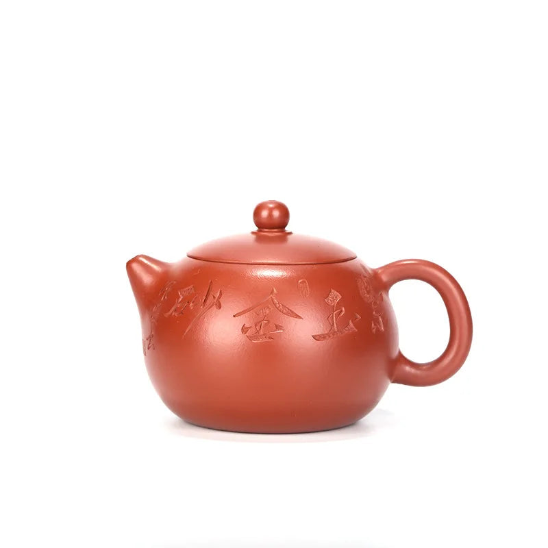 Dahongpao Xishi Kettle, Zisha Teapot, Handmade Pot, Kung-Fu Teaware, Purple Clay Drinkware for Puer, Purple Clay