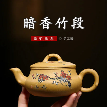 Dark Fragrant Bamboo Zisha Teapot, Handmade Pot, Kung-Fu Teaware, Purple Clay, Drinkware for Puer, Green, Black, Chinese Tea