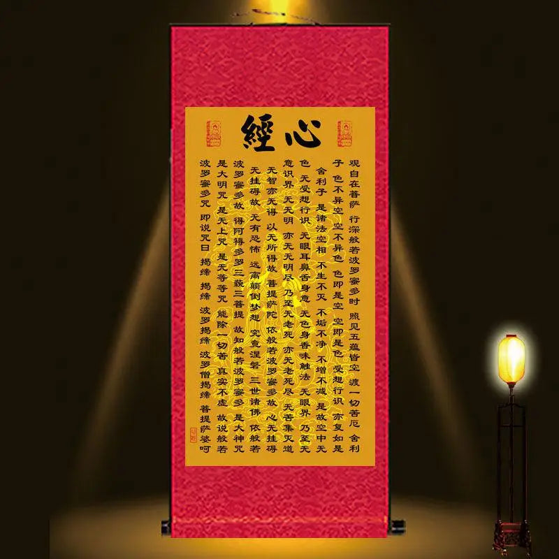 Decorative Silk Scroll Paint, Heart Sutra Hanging Painting, Prajna Guanyin, Improvement Buddha, Chinese Style