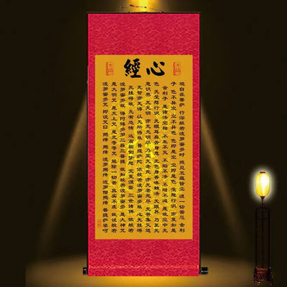 Decorative Silk Scroll Paint, Heart Sutra Hanging Painting, Prajna Guanyin, Improvement Buddha, Chinese Style