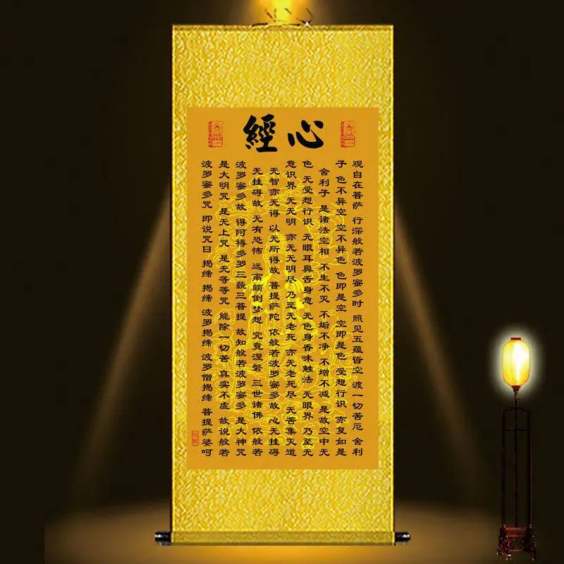 Decorative Silk Scroll Paint, Heart Sutra Hanging Painting, Prajna Guanyin, Improvement Buddha, Chinese Style
