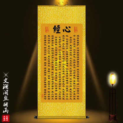 Decorative Silk Scroll Paint, Heart Sutra Hanging Painting, Prajna Guanyin, Improvement Buddha, Chinese Style