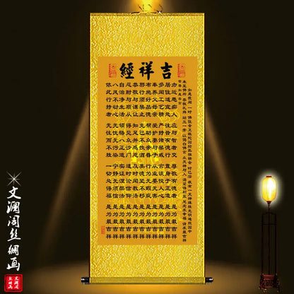Decorative Silk Scroll Paint, Heart Sutra Hanging Painting, Prajna Guanyin, Improvement Buddha, Chinese Style