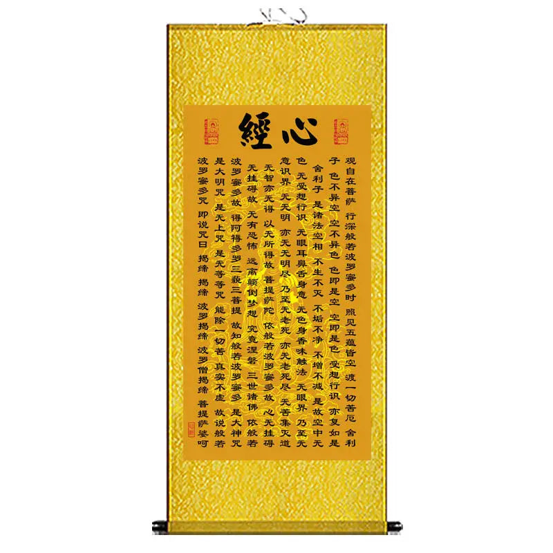 Decorative Silk Scroll Paint, Heart Sutra Hanging Painting, Prajna Guanyin, Improvement Buddha, Chinese Style