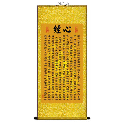 Decorative Silk Scroll Paint, Heart Sutra Hanging Painting, Prajna Guanyin, Improvement Buddha, Chinese Style