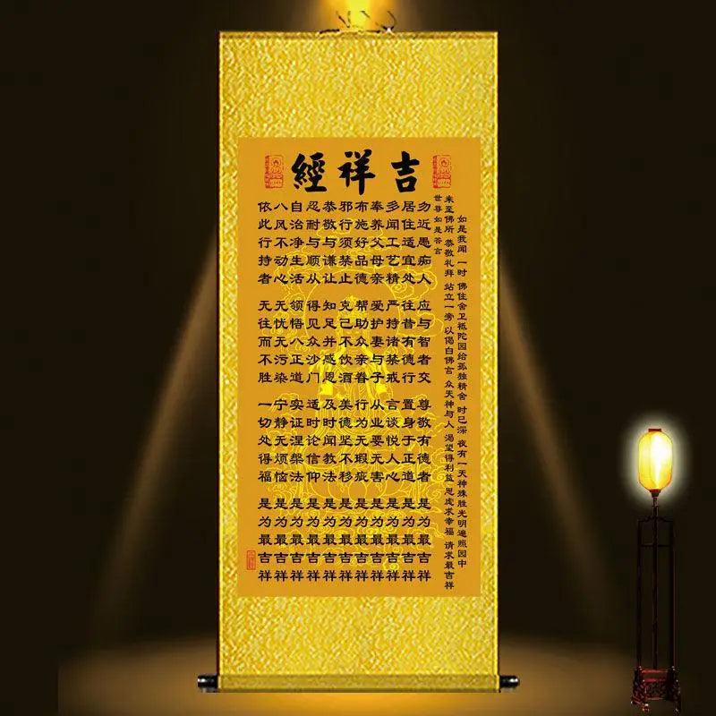 Decorative Silk Scroll Paint, Heart Sutra Hanging Painting, Prajna Guanyin, Improvement Buddha, Chinese Style
