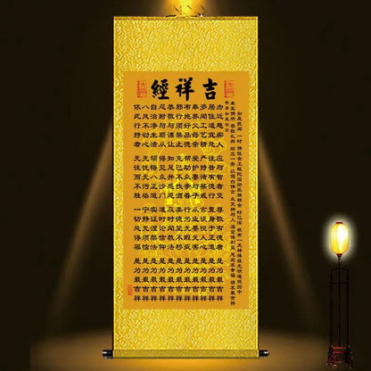 Decorative Silk Scroll Paint, Heart Sutra Hanging Painting, Prajna Guanyin, Improvement Buddha, Chinese Style