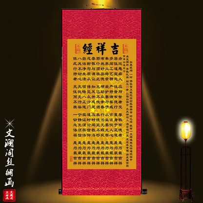 Decorative Silk Scroll Paint, Heart Sutra Hanging Painting, Prajna Guanyin, Improvement Buddha, Chinese Style