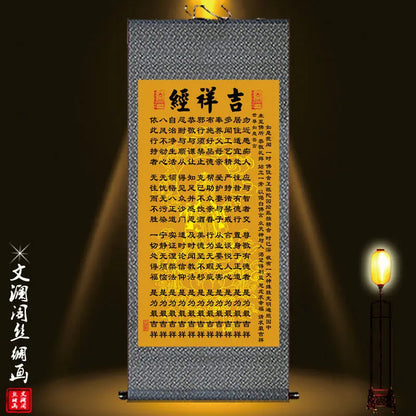 Decorative Silk Scroll Paint, Heart Sutra Hanging Painting, Prajna Guanyin, Improvement Buddha, Chinese Style