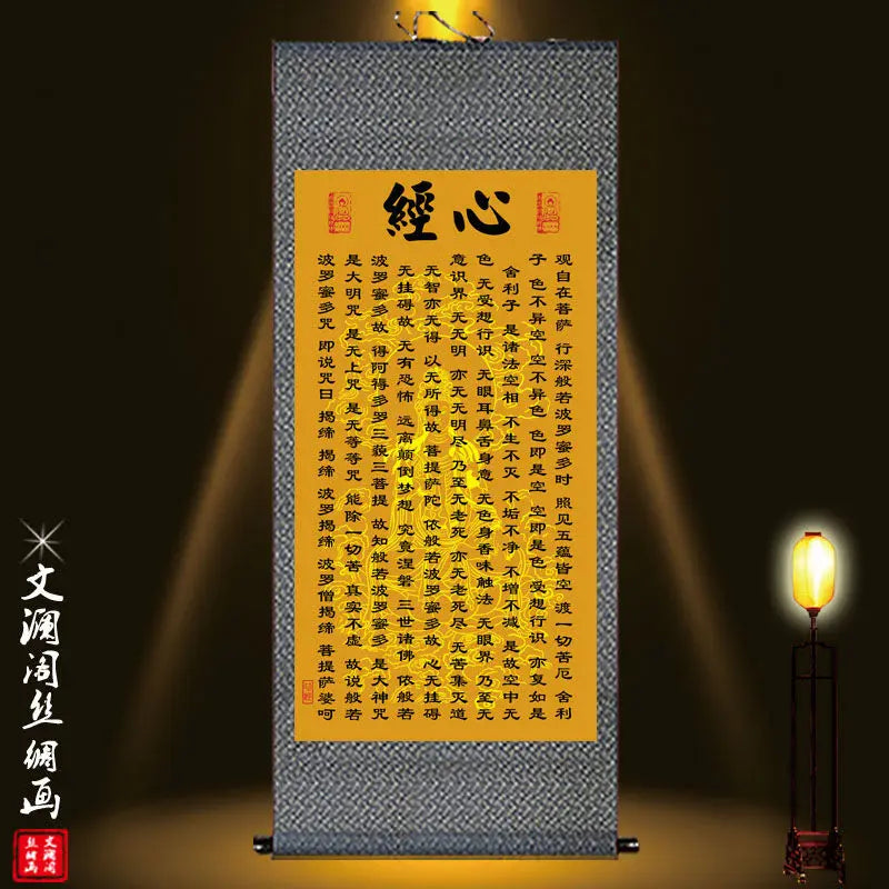 Decorative Silk Scroll Paint, Heart Sutra Hanging Painting, Prajna Guanyin, Improvement Buddha, Chinese Style