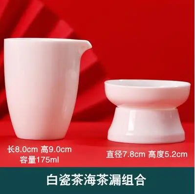 Dehua Lanolin Jade White Porcelain Teacup Cover Bowl, Personal Teapot, Single Cup, Kungfu Tea Set, Ceramic Master Cup