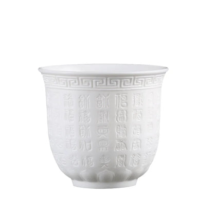 Dehua Sheep Fat Jade White Porcelain Kungfu Tea Cup, Master Cup, Heart Sutra Single Cup, Ceramic Purple Sand Tea Bowl, Large