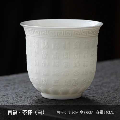 Dehua Sheep Fat Jade White Porcelain Kungfu Tea Cup, Master Cup, Heart Sutra Single Cup, Ceramic Purple Sand Tea Bowl, Large