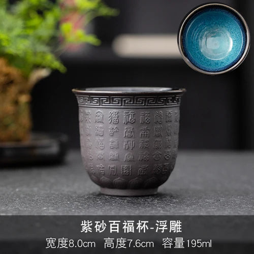 Dehua Sheep Fat Jade White Porcelain Kungfu Tea Cup, Master Cup, Heart Sutra Single Cup, Ceramic Purple Sand Tea Bowl, Large