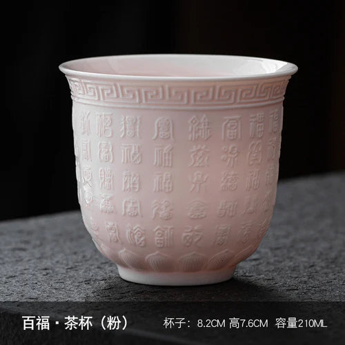 Dehua Sheep Fat Jade White Porcelain Kungfu Tea Cup, Master Cup, Heart Sutra Single Cup, Ceramic Purple Sand Tea Bowl, Large