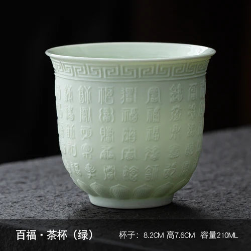 Dehua Sheep Fat Jade White Porcelain Kungfu Tea Cup, Master Cup, Heart Sutra Single Cup, Ceramic Purple Sand Tea Bowl, Large