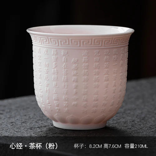 Dehua Sheep Fat Jade White Porcelain Kungfu Tea Cup, Master Cup, Heart Sutra Single Cup, Ceramic Purple Sand Tea Bowl, Large